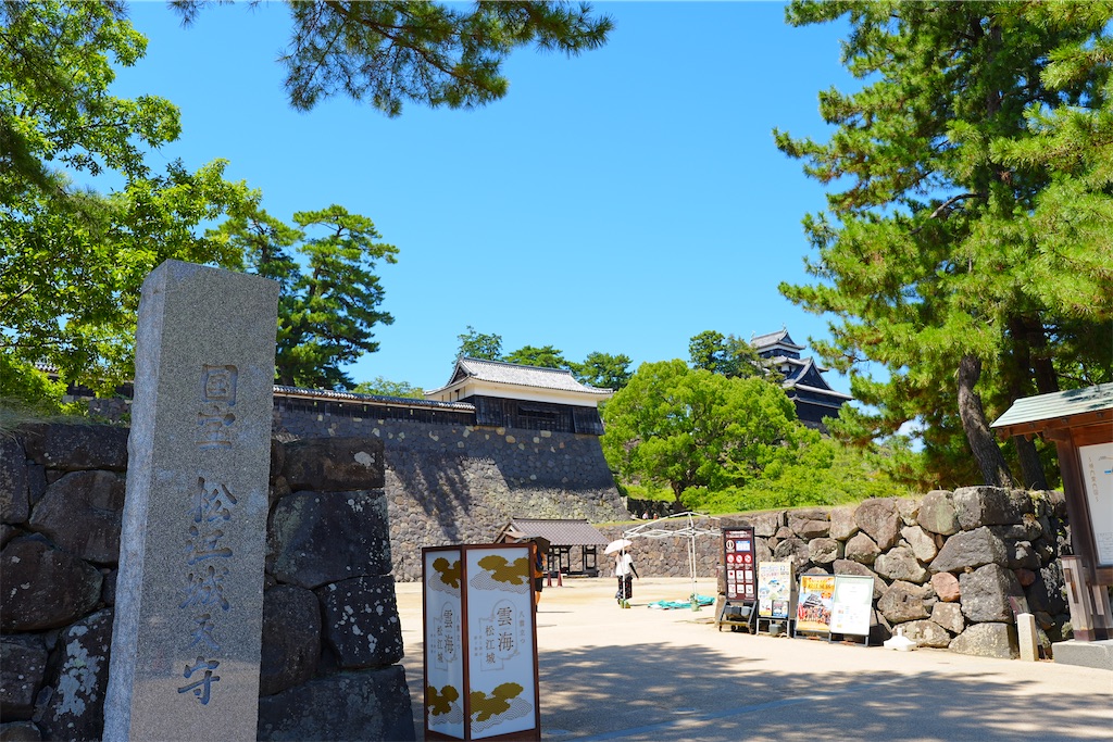 f:id:journey-neko:20250824013414j:image