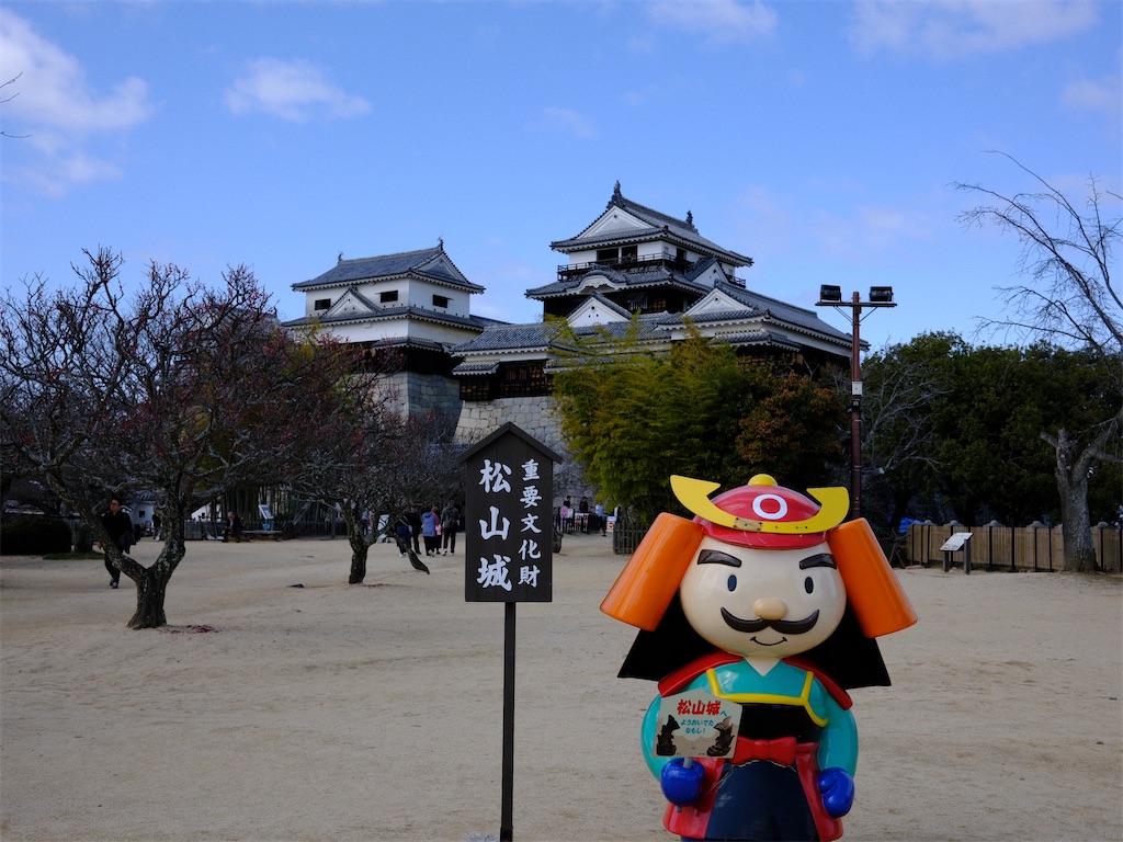 f:id:journey-neko:20260321141021j:image f:id:journey-neko:20260321141021j:image
