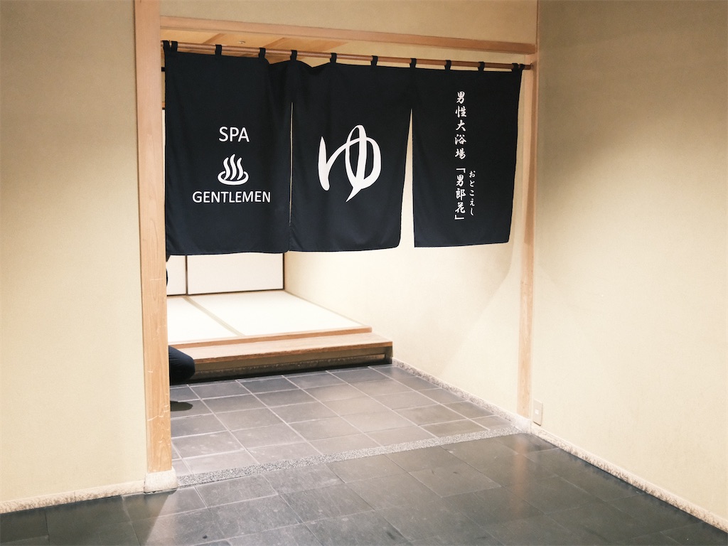 f:id:journey-neko:20260321141852j:image f:id:journey-neko:20260321141852j:image