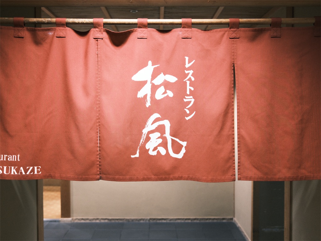 f:id:journey-neko:20260321142006j:image f:id:journey-neko:20260321142006j:image