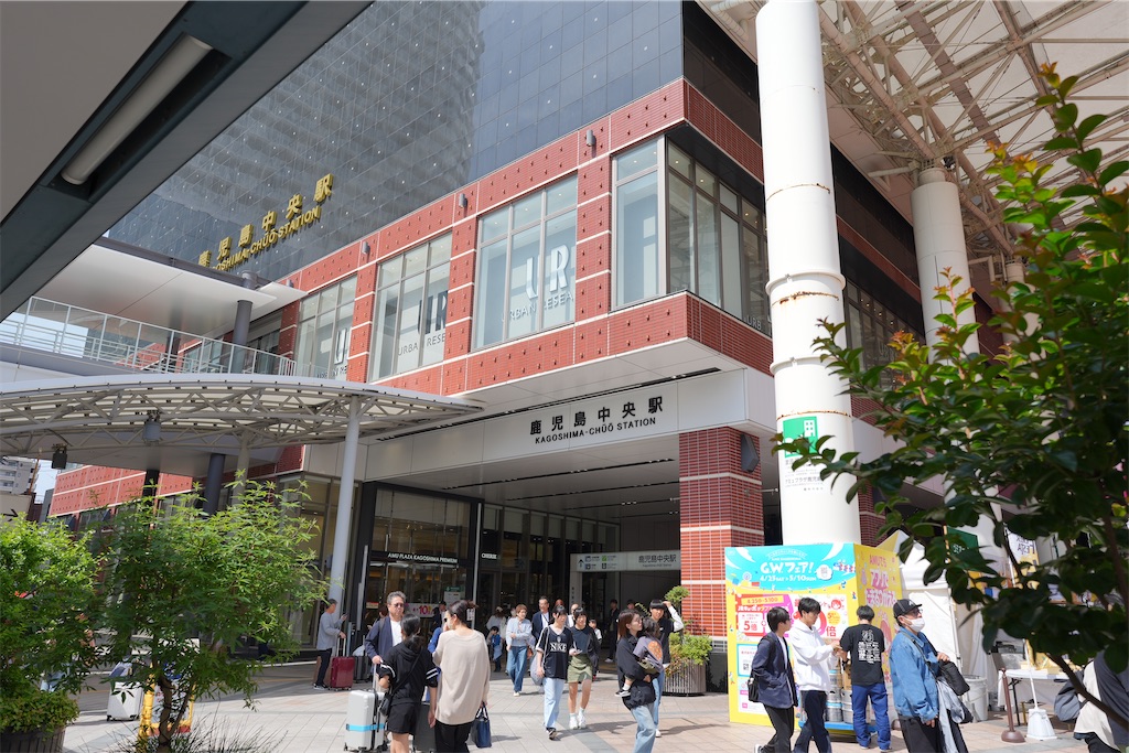f:id:journey-neko:20260607164430j:image f:id:journey-neko:20260607164430j:image