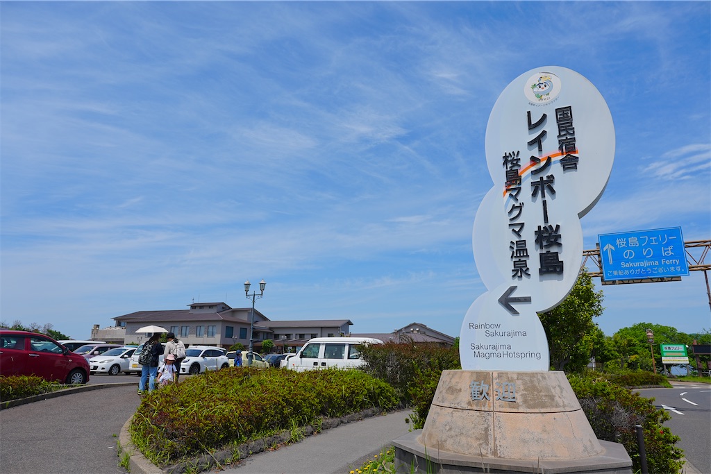 f:id:journey-neko:20260607164820j:image f:id:journey-neko:20260607164820j:image