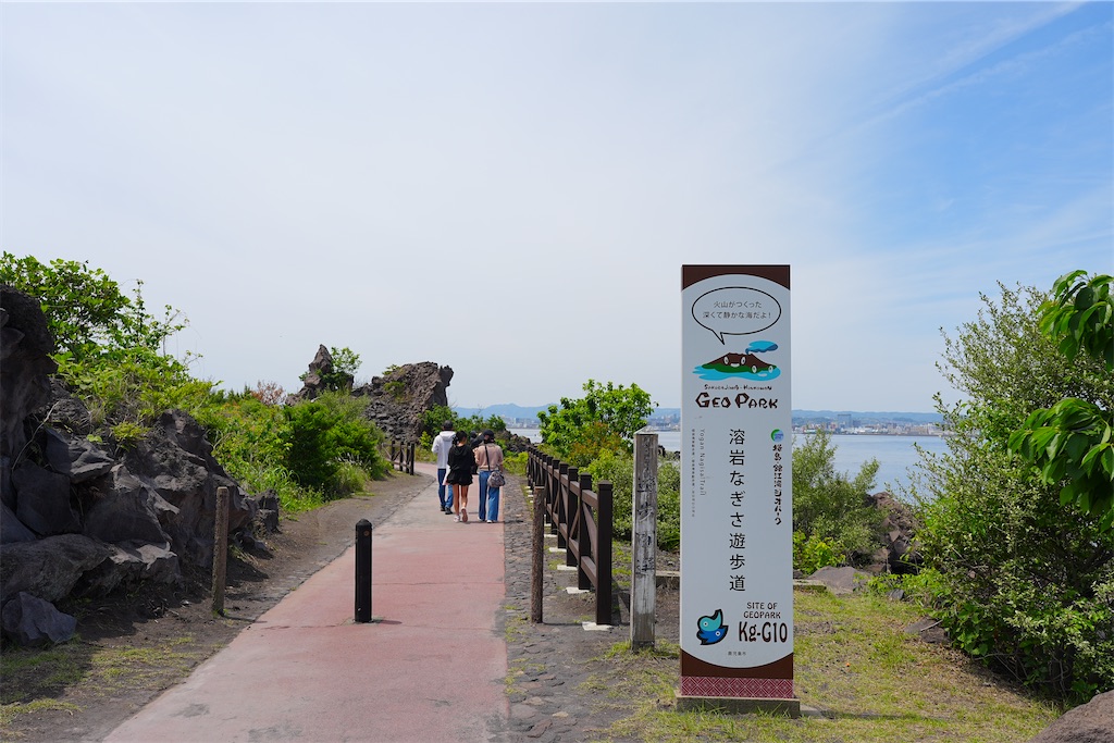 f:id:journey-neko:20260607164940j:image f:id:journey-neko:20260607164940j:image