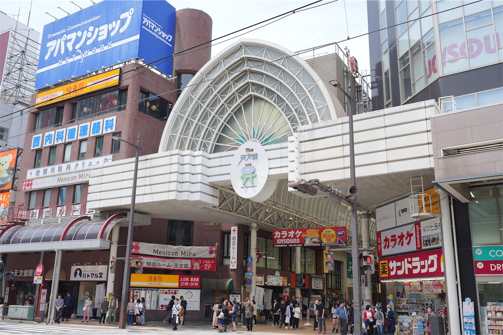 f:id:journey-neko:20260607165332j:image f:id:journey-neko:20260607165332j:image