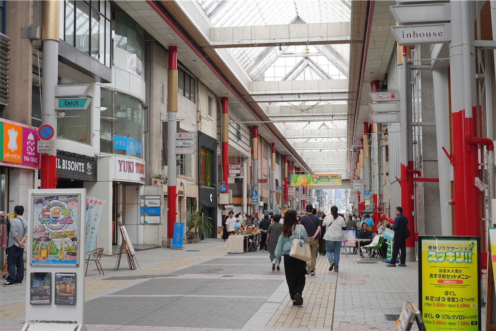 f:id:journey-neko:20260607165604j:image f:id:journey-neko:20260607165604j:image