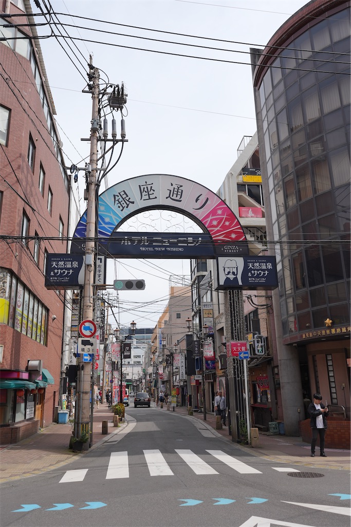 f:id:journey-neko:20260607165607j:image f:id:journey-neko:20260607165607j:image