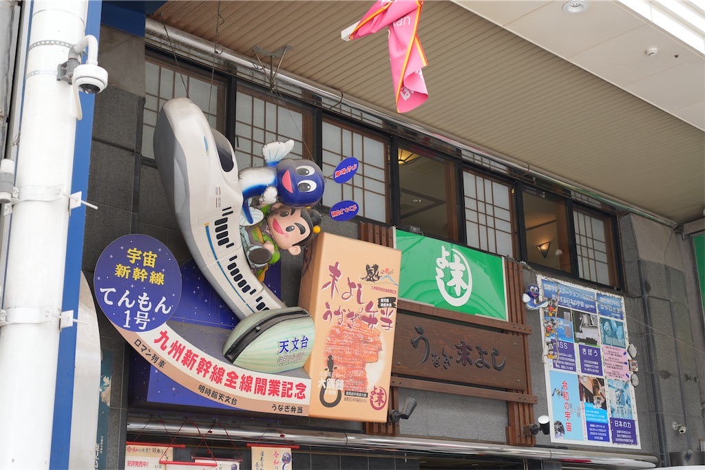 f:id:journey-neko:20260607165615j:image f:id:journey-neko:20260607165615j:image