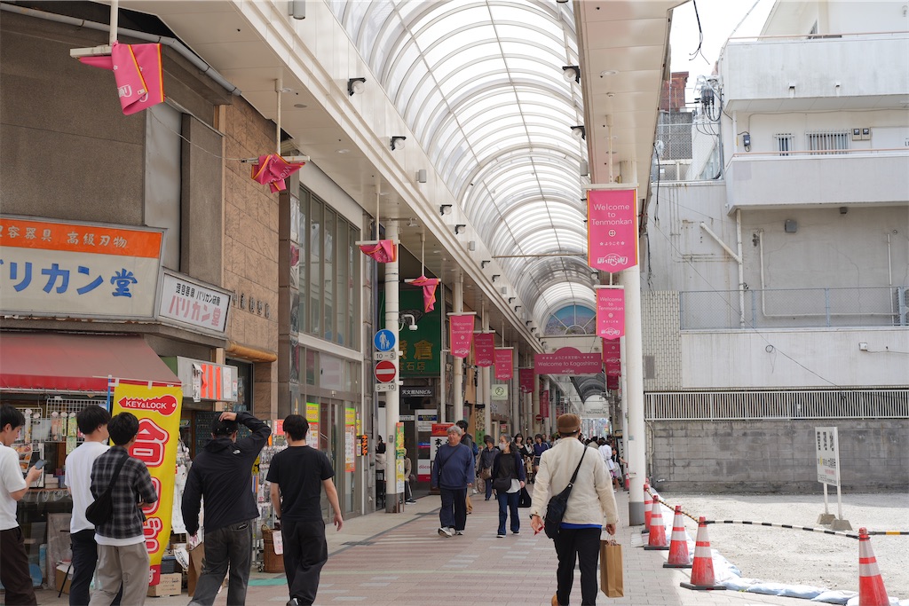 f:id:journey-neko:20260607165619j:image f:id:journey-neko:20260607165619j:image