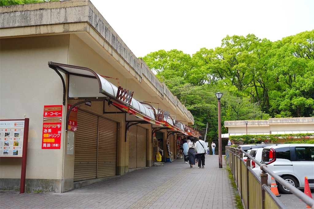 f:id:journey-neko:20260607165701j:image f:id:journey-neko:20260607165701j:image