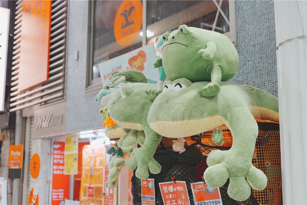 f:id:journey-neko:20260607170009j:image f:id:journey-neko:20260607170009j:image