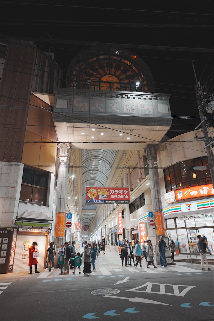 f:id:journey-neko:20260607170114j:image f:id:journey-neko:20260607170114j:image