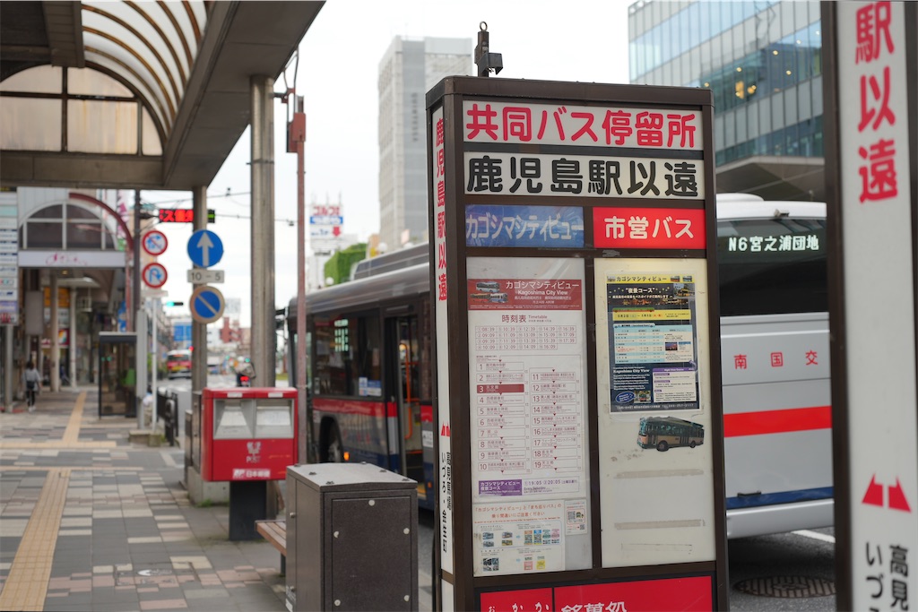 f:id:journey-neko:20260607170351j:image f:id:journey-neko:20260607170351j:image