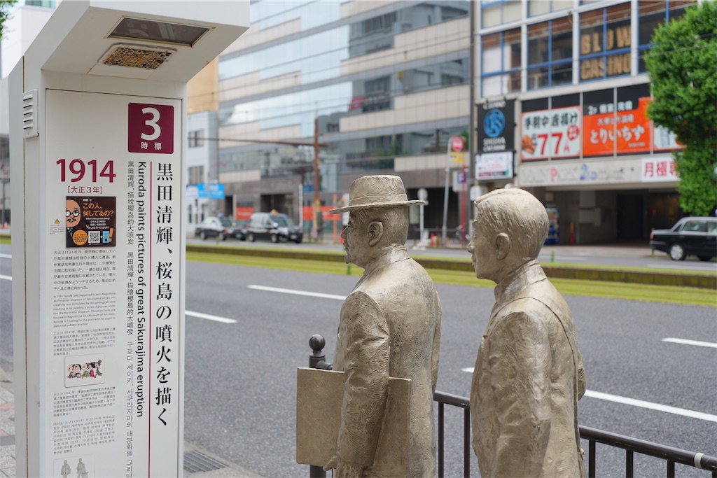 f:id:journey-neko:20260607170354j:image f:id:journey-neko:20260607170354j:image