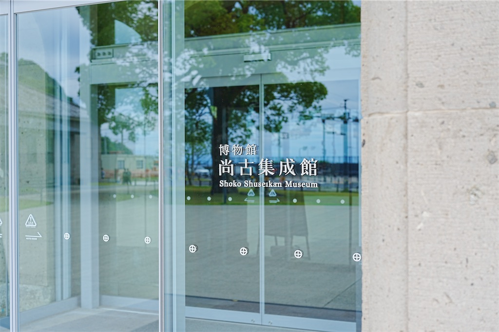 f:id:journey-neko:20260607171226j:image f:id:journey-neko:20260607171226j:image