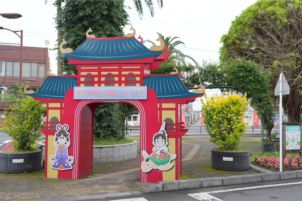f:id:journey-neko:20260607171731j:image