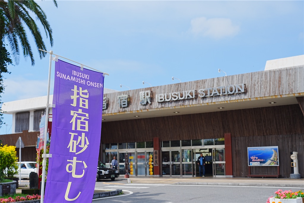 f:id:journey-neko:20260607172511j:image f:id:journey-neko:20260607172511j:image
