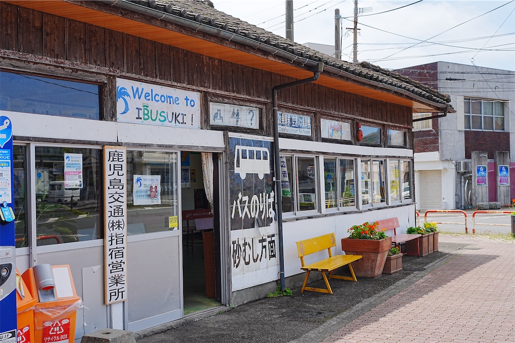 f:id:journey-neko:20260607172536j:image f:id:journey-neko:20260607172536j:image
