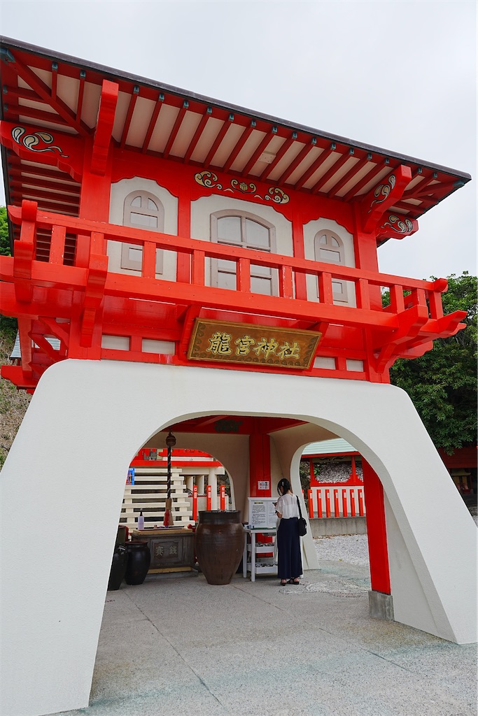 f:id:journey-neko:20260607172638j:image f:id:journey-neko:20260607172638j:image