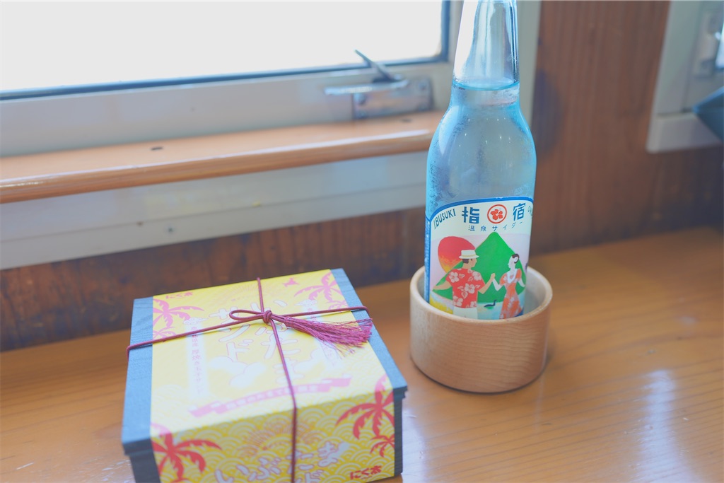 f:id:journey-neko:20260607173228j:image f:id:journey-neko:20260607173228j:image