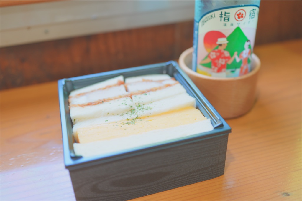 f:id:journey-neko:20260607173230j:image f:id:journey-neko:20260607173230j:image