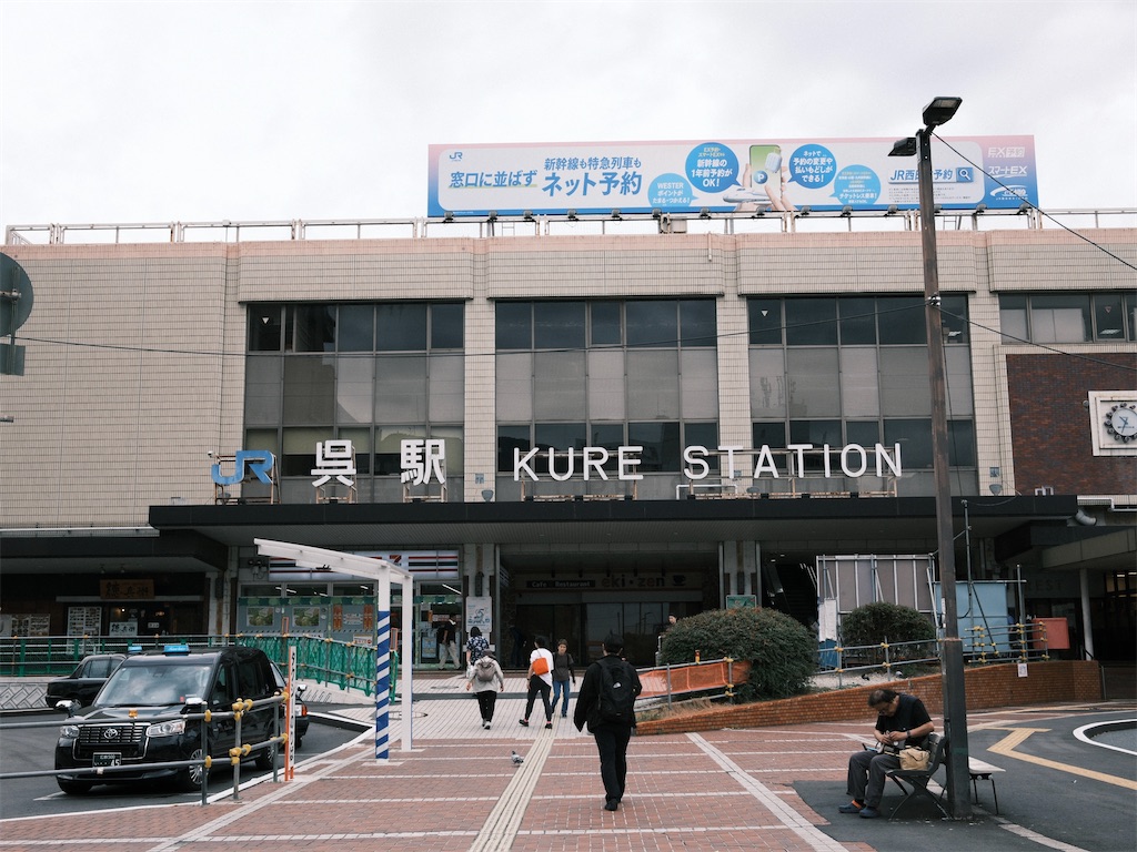 f:id:journey-neko:20260906101837j:image f:id:journey-neko:20260906101837j:image