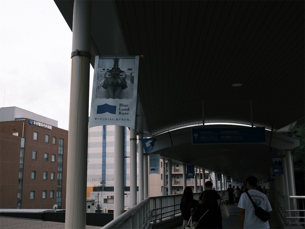 f:id:journey-neko:20260906101940j:image f:id:journey-neko:20260906101940j:image