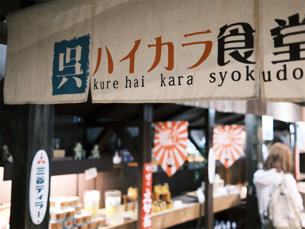 f:id:journey-neko:20260906102613j:image f:id:journey-neko:20260906102613j:image