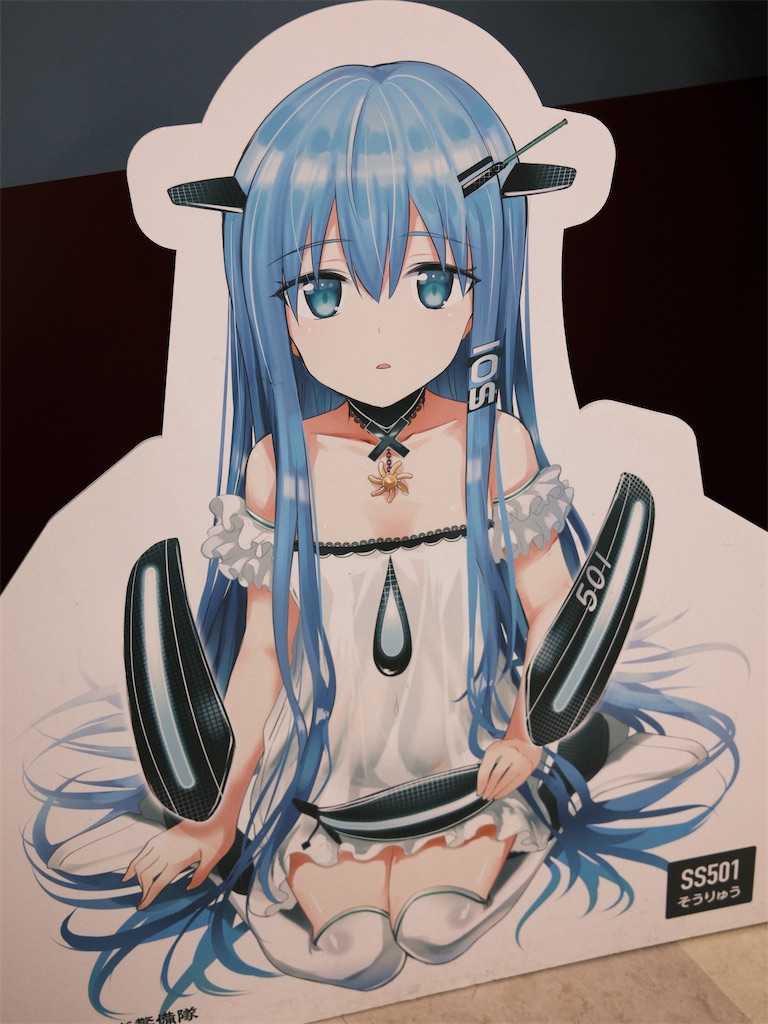 f:id:journey-neko:20260906102736j:image f:id:journey-neko:20260906102736j:image