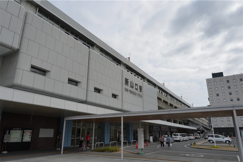 f:id:journey-neko:20260906103832j:image f:id:journey-neko:20260906103832j:image