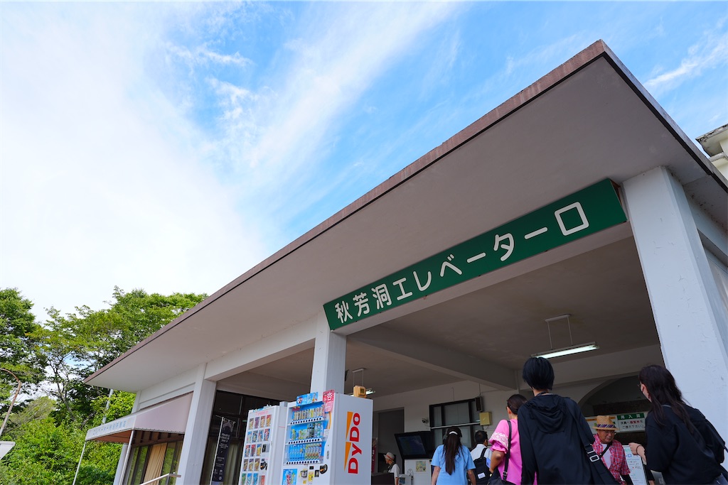 f:id:journey-neko:20260906104023j:image f:id:journey-neko:20260906104023j:image