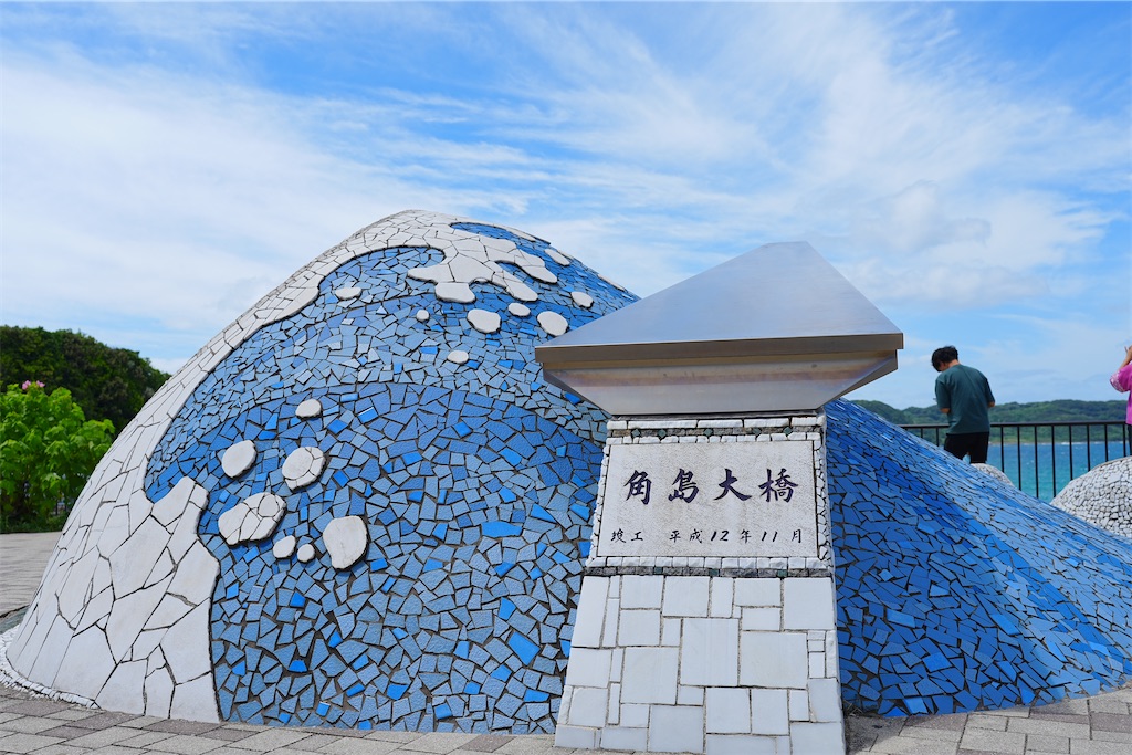 f:id:journey-neko:20260906104955j:image f:id:journey-neko:20260906104955j:image