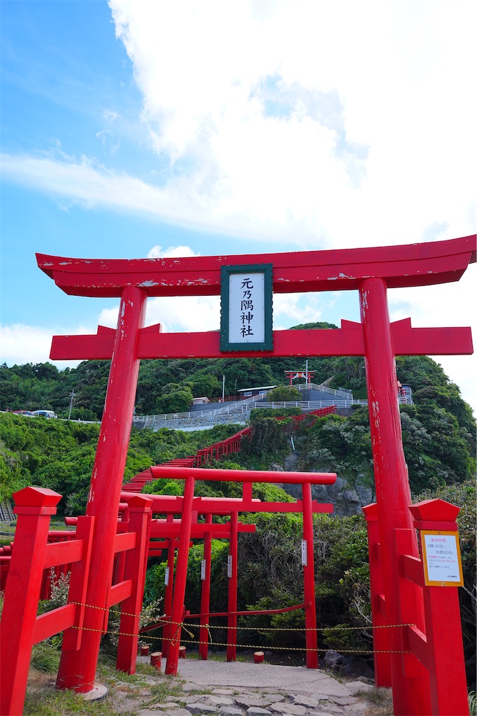 f:id:journey-neko:20260906105302j:image f:id:journey-neko:20260906105302j:image