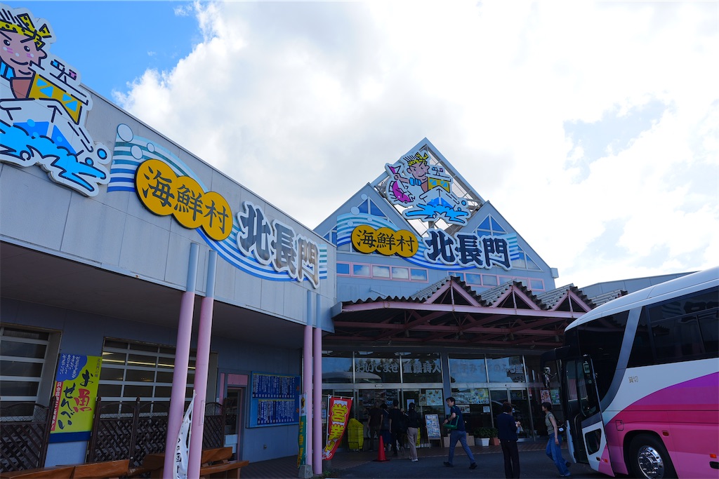 f:id:journey-neko:20260906105355j:image f:id:journey-neko:20260906105355j:image