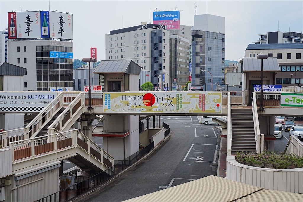 f:id:journey-neko:20260906105614j:image f:id:journey-neko:20260906105614j:image