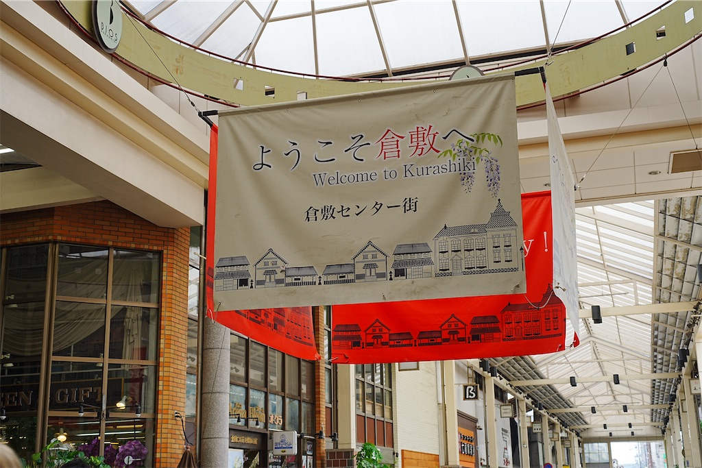 f:id:journey-neko:20260906105659j:image f:id:journey-neko:20260906105659j:image