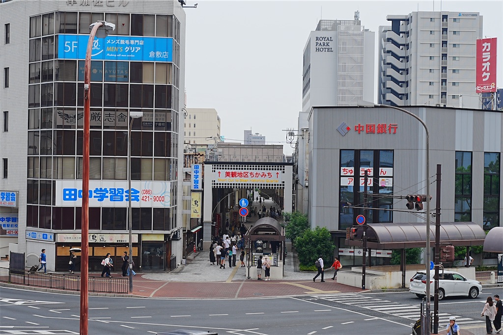 f:id:journey-neko:20260906105705j:image f:id:journey-neko:20260906105705j:image