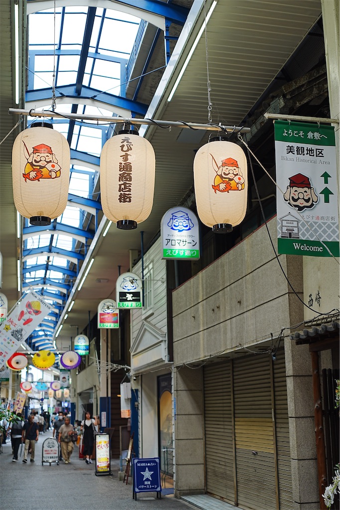 f:id:journey-neko:20260906105712j:image f:id:journey-neko:20260906105712j:image