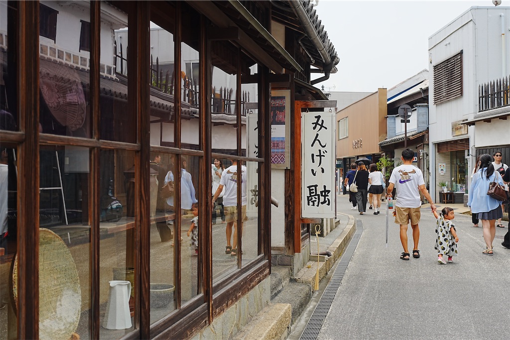 f:id:journey-neko:20260906105818j:image f:id:journey-neko:20260906105818j:image