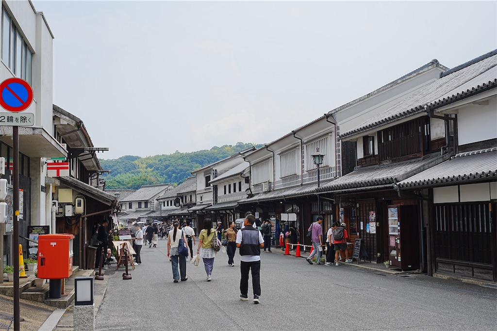 f:id:journey-neko:20260906105825j:image f:id:journey-neko:20260906105825j:image