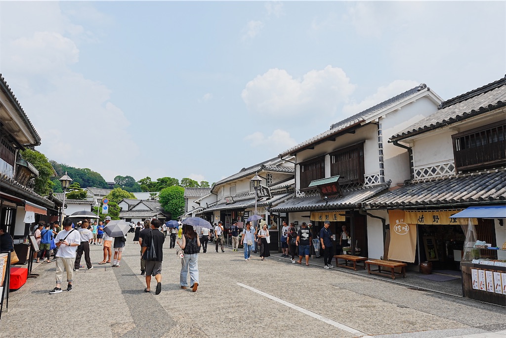 f:id:journey-neko:20260906105952j:image f:id:journey-neko:20260906105952j:image