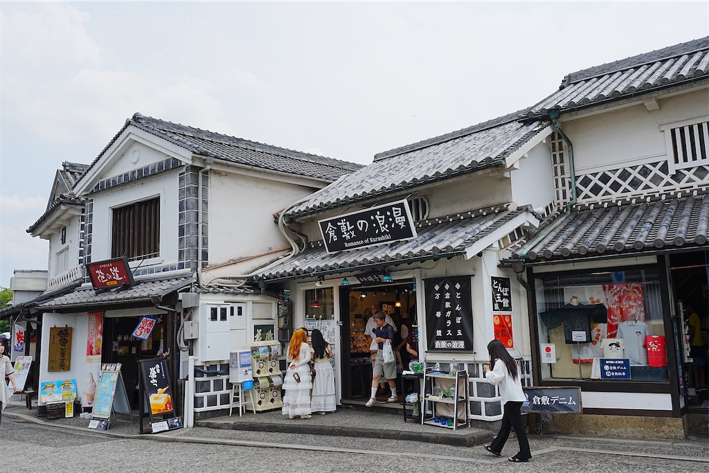 f:id:journey-neko:20260906105956j:image f:id:journey-neko:20260906105956j:image