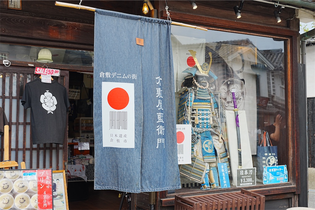 f:id:journey-neko:20260906110000j:image f:id:journey-neko:20260906110000j:image