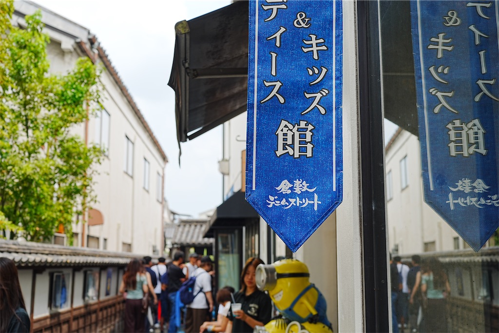 f:id:journey-neko:20260906110307j:image f:id:journey-neko:20260906110307j:image