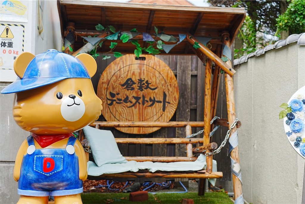 f:id:journey-neko:20260906110326j:image f:id:journey-neko:20260906110326j:image