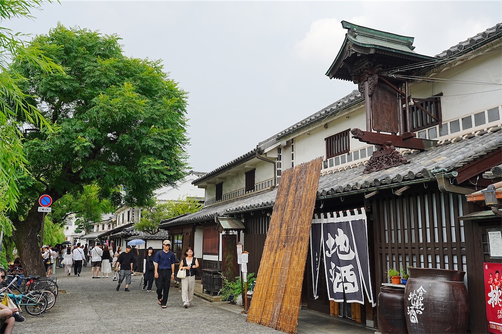 f:id:journey-neko:20260906110422j:image f:id:journey-neko:20260906110422j:image