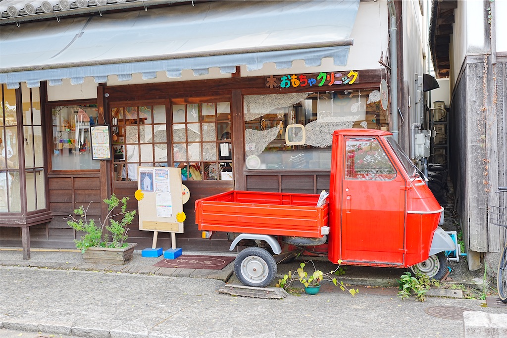 f:id:journey-neko:20260906110429j:image f:id:journey-neko:20260906110429j:image