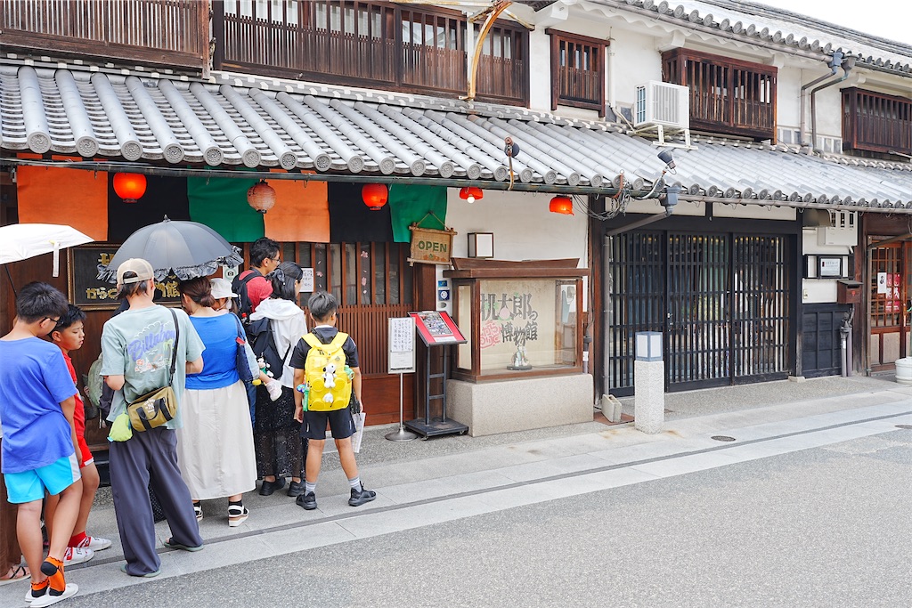 f:id:journey-neko:20260906110432j:image f:id:journey-neko:20260906110432j:image