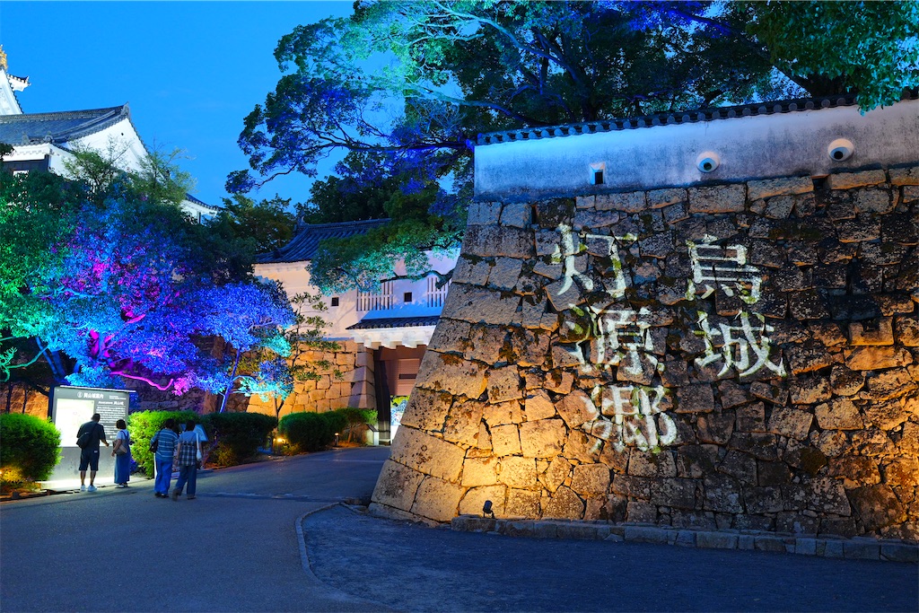 f:id:journey-neko:20260906111105j:image f:id:journey-neko:20260906111105j:image
