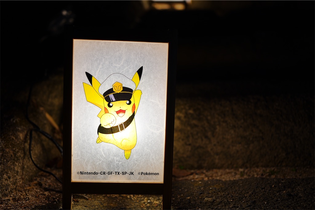 f:id:journey-neko:20260906111137j:image f:id:journey-neko:20260906111137j:image