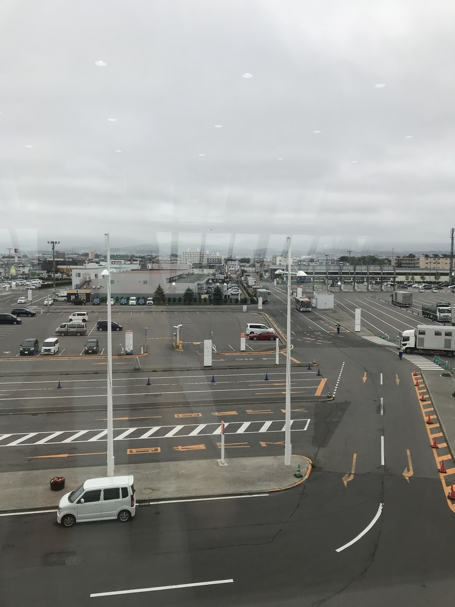 f:id:journey0810:20190823222440j:plain